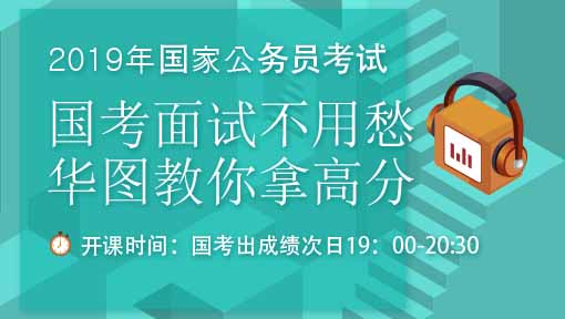 留学机构招聘_Ipsos发布英美新加多国留学报告,别犹豫了 去这个国家留学就业才最吃香(5)