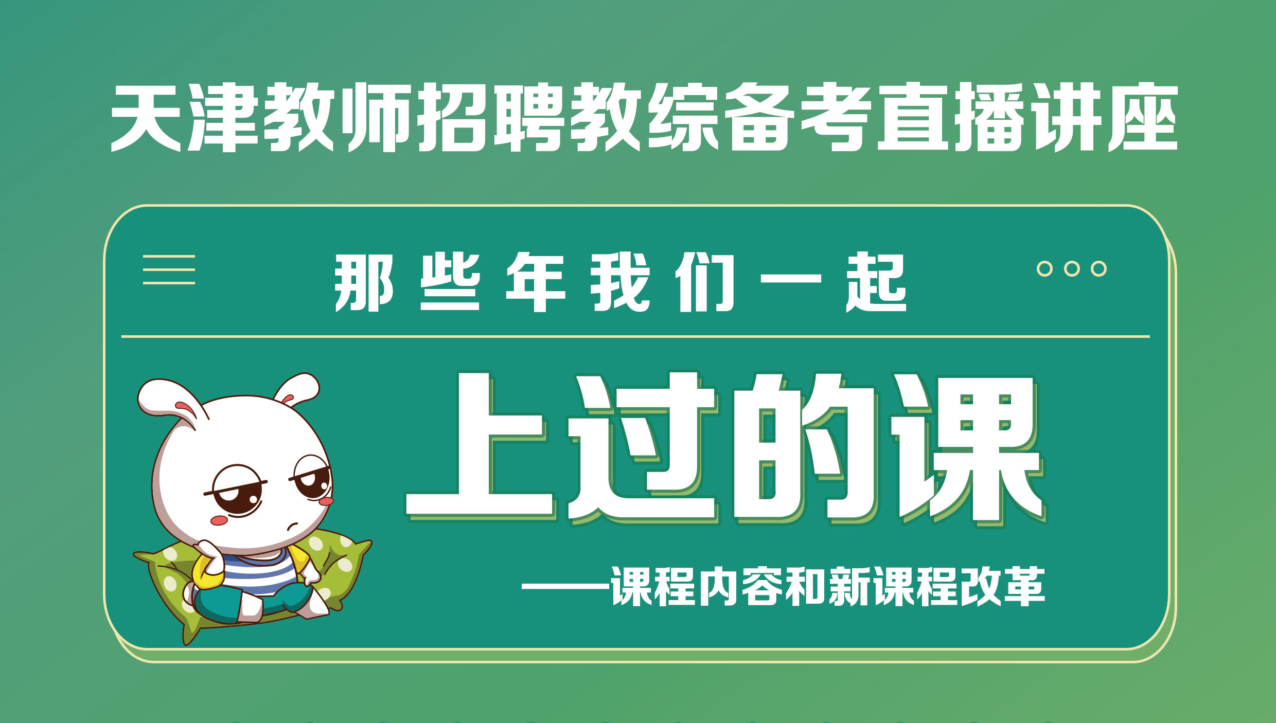 体育直播招聘信息网（体育直播招聘信息网站） 体育直播雇用
信息网（体育直播雇用
信息网站）《体育直播平台招募主播》 体育动态