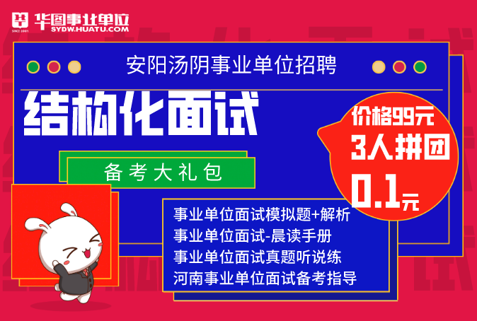 吴江教育网信息服务平台_吴江教育网信息中心招聘_吴江教育信息网