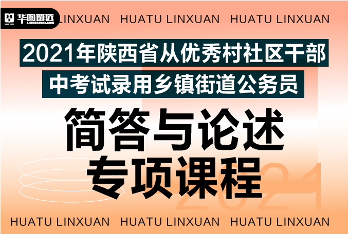 广州市老年干部大学_北京老年英语大学_阳泉老年大学