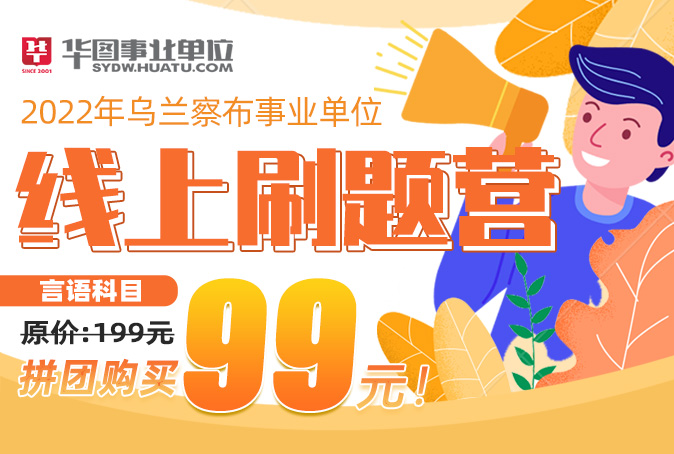 06 14:00-17:00言语孙意茹2022.08.06 19:00-21:00